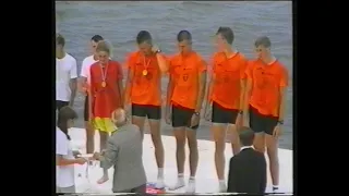 Mistrzostwa Polski w Wioślarstwie 1995 - KKW-ZNTK Bydgoszcz