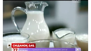 Советы диетолога - непереносимость лактозы