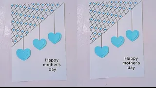 Beautiful mother's day card design ideas | White chart mother day card| Craft hacks with Maryam