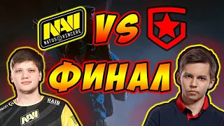 ФИНАЛ - Нави ПРОТИВ Гамбит ФИНАЛ I Navi VS Gambit Grand Final I StarLadder CIS RMR 2021 I RU