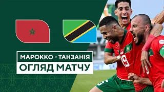 Morocco — Tanzania | Highlights | 1 round | Football | African Cup of Nations