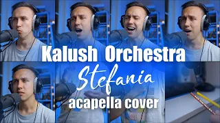 Kalush Orchestra - Stefania | ACAPELLA cover