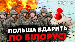 ⚡️Пригожин зайде в Польщу в НАЙБЛИЖЧІ ДНІ. Кремль послав "Вагнер" НА СМЕРТЬ. Буде БІЙНЯ - ЗІЛЬБЕР