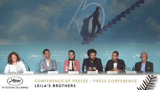 LEILA'S BROTHERS - CONFERENCE DE PRESSE - VF - CANNES 2022