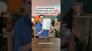 3 ideias incríveis com papelão e embalagens vazias!