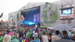 Король и Шут. Нашествие 2013. video 1