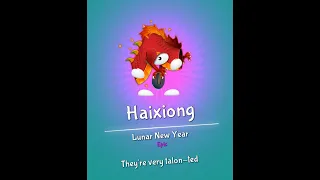 Season 52 Haixiong Lemmings