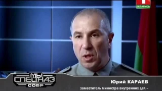 МЫ ИЗ СПЕЦНАЗа 5 серия Оружие России и мира!!!