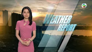 TVB Weather Report | 5 Mar 2023