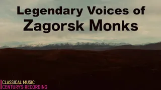 Russian Sacred Choral Music - Русская Священная хоровая музыка (recording of the Century)