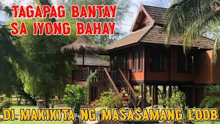 TAGAPAG BANTAY SA BAHAY | KAPANGYARIHAN SA PANINIWALA