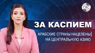 Душанбе и Баку подписали 7 документов | Саммит тюркского мира в Ташкенте