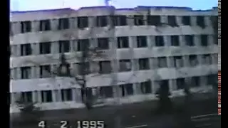 Грозный после штурма, 04.02.1995