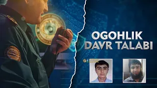 Ogohlik davr talabi | Ustoz Abdulloh Zufar