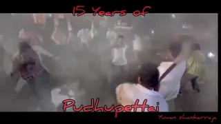 #Dhanush#Selvaraghvan#Yuvan#Pudhupettai#15yrs#Memories#National award winner#The Gray men#Fan 👦🤘