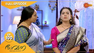 Bhavana - Ep 100 | 04 October 2022 | Surya TV Serial | Malayalam Serial