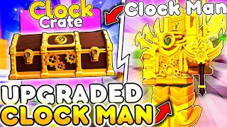 🎁СРОЧНО! Новый UPGRADED TITAN CLOCKMAN в Toilet Tower Defense | Roblox