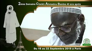 Annonce 2ème Semaine Cheikh Ahmadou Bamba 40 ans Après