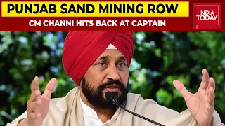 Punjab Sand Mining Row: Captain Levels Explosive Charges On CM Channi, CM Hits Back At Opposition