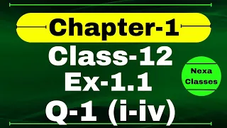 Class 12 Ex 1.1 Q1 Math | Relation & Function | Q1 Ex 1.1 Class 12 Math | Ex 1.1 Q1 Class 12 Math |