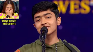 Superstar Singer 3 | Audition 2024 | दूसरा अरिजीत सिंह है ये सिंगर | Shubh Sutradhar Performance