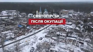 😭 Щемливі кадри! Показали, як зараз ЖИВУТЬ люди в Святогірську