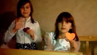 С Днем Святого Валентина, дорогие друзья! Happy Valentine's Day, dear friends!