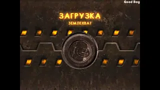 The Incredibles: Rise of the Underminer. Lv.10 "Land Grab", Russian version, longplay.