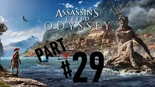 Прохождение Assassins creed odyssey|Assassins creed Одиссея #29 Кровь и вода (60FPS PS4)