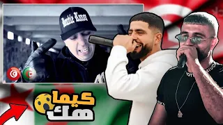 LOTFI DK 2016 / KIMA HAK 👌BOUSSADAT REACTION ❤