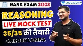 Bank Exam 2023 | Reasoning Mock Test by Ankush Lamba