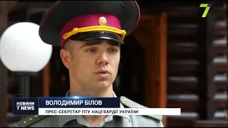 Поранений у голову нацгвардієць помер у лікарні