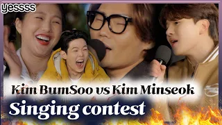 [4K] Kim BumSoo VS MeloMance Kim Min Seok, Who's the winner?