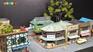 Diorama - A shopping street in front of a train station　ミニチュア昭和の駅前商店街作り