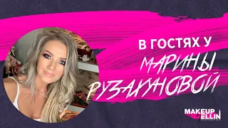 В гостях у Марины Рузахуновой (Визажист РК  Стилист  Fashion Дизайнер.Выпуск 73