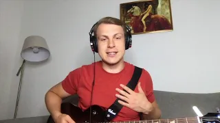 Danger Post Сердце на продажу (cover) для Андрея Ше