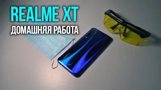 Обзор Realme XT: лучшая замена флагману?👌 Котики счастливы😻