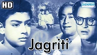 Jagriti (HD) - Abhi Bhattacharya | Mumtaz Begum - Hindi Full Movie - (With Eng Subtitles)