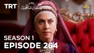 Payitaht Sultan Abdulhamid (Urdu dubbing by PTV) | Season 1 | Episode 264