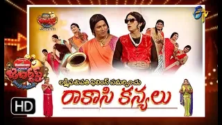 Jabardasth | 9th August 2018 | Full Episode | ETV Telugu