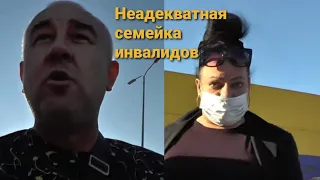 🔥Стоп- Хам. Нападение неадекватного инвалида-пенсионера МВД. ТРЭШ на парковке Лента продолжается.🔥