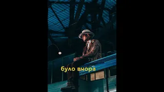 CHEEV - Печаль (lyrics, слова, текст)