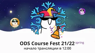 ODS Course Fest 21/22, spring