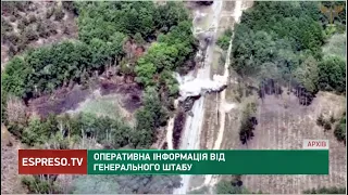 Українські воїни на Бахмутському напрямку відбили 4 штурми | Оперативна інформація від Генштабу ЗСУ