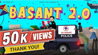 Basant 2.0 (Moye Moye) | SHAHI x AB Chattha | Tiktok Viral | Official Audio |