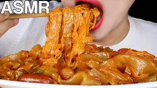 ASMR Rosé Buldak Glass Noodles 로제불닭당면 먹방 Eating Sounds Mukbang