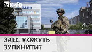 Росіяни нашпигували ЗАЕС зброєю: Україна може зупинити роботу станції - Кошарна