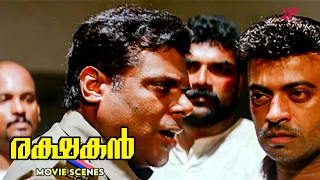 Rakshakan Malayalam Movie | Ashish strikes a deal with Riyaz Khan. What's that? | Kalabhavan Mani