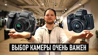 Камера для каждого своя (Panasonic G7 vs Canon M50)