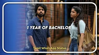 1 Year Of Bachelor | Gv Praksh Kumar | Bachelor | Divya Bharathi | LooserZ CutZ